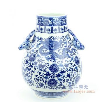 RYUJ21 景德镇陶瓷 青花瓷缠枝莲龙纹双耳花瓶