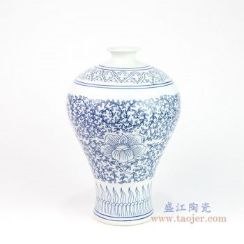 RYUJ23 景德镇陶瓷 青花瓷插花喜字罐