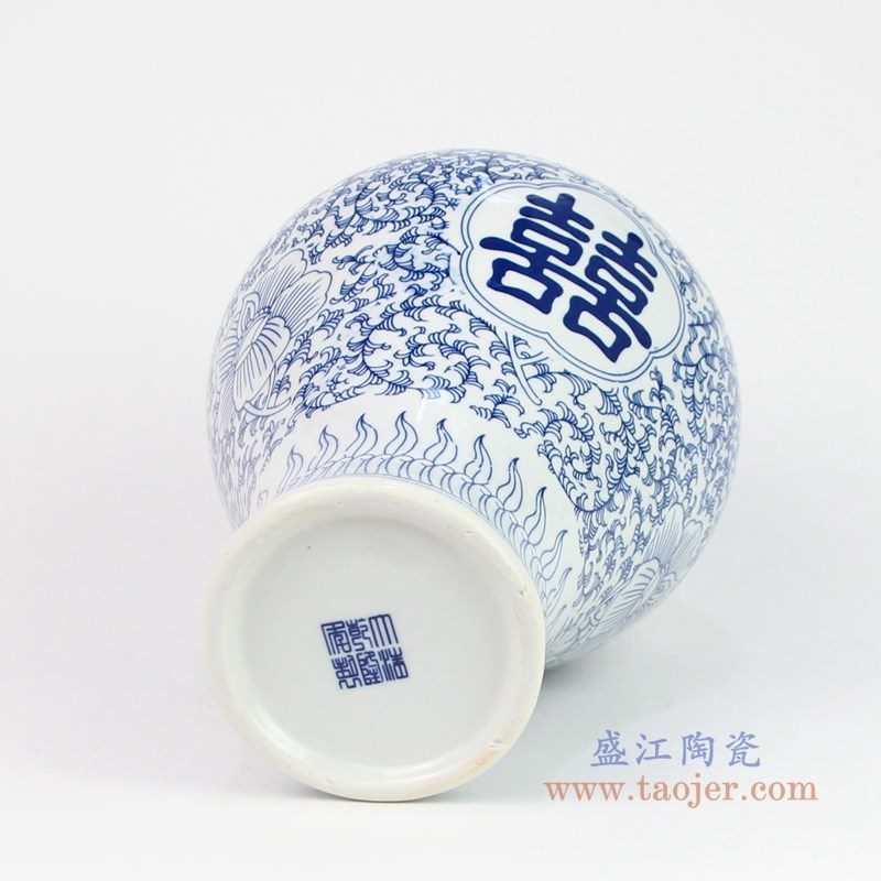 RYUJ23 盛江陶瓷 青花瓷插花喜字罐
