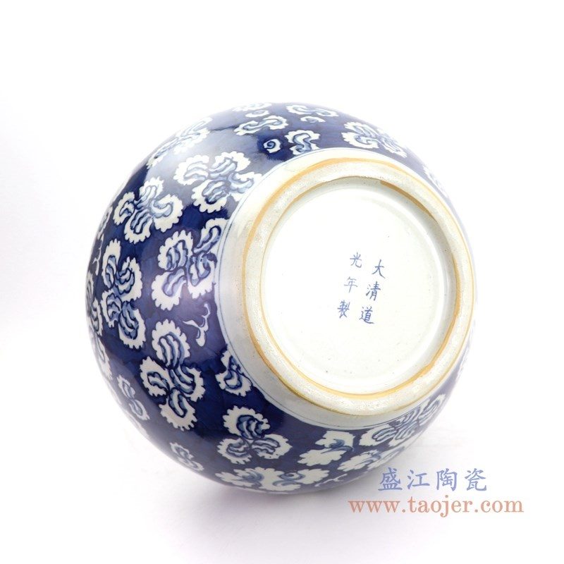 RYWD29 盛江陶瓷 清康熙蓝地青花穿花龙纹胆瓶