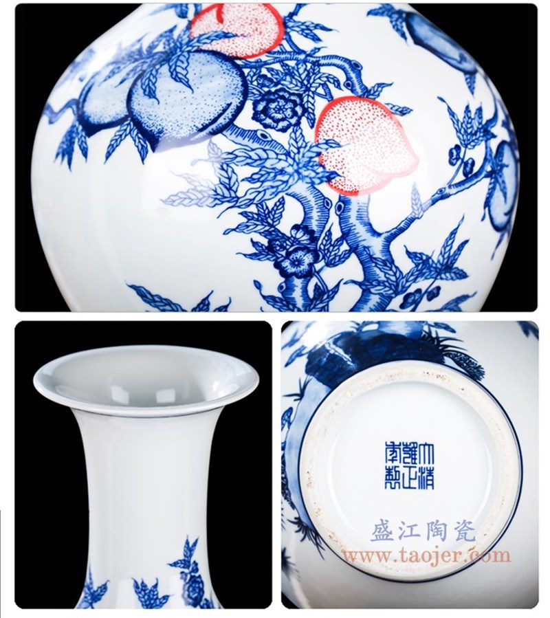 RZKD12 盛江陶瓷 手绘青花缠枝莲葫芦釉里红蟠桃赏瓶 