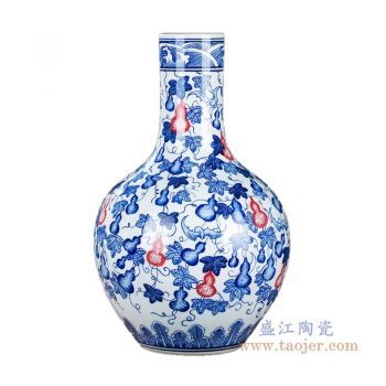 RZKD15 景德镇陶瓷 陶瓷手绘釉里红葫芦天球瓶