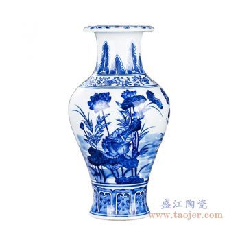 RZKD16 景德镇陶瓷 手绘青花荷花鱼尾瓶矮款