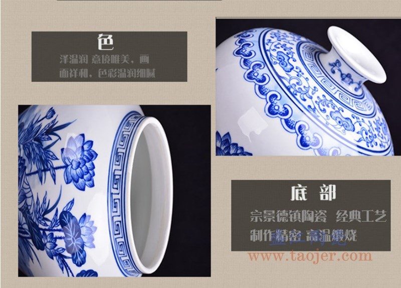 RZKD23 盛江陶瓷 陶瓷手绘青花梅瓶
