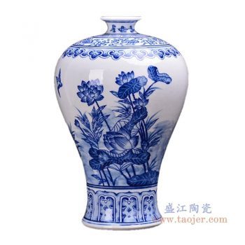 RZKD23 景德镇陶瓷 手绘青花梅瓶