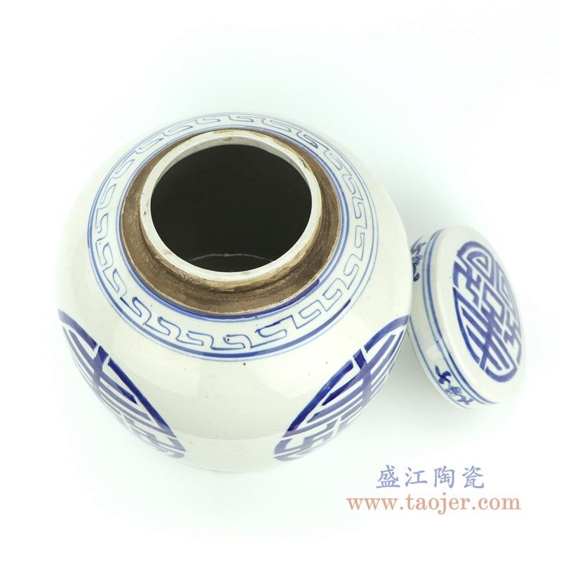 RZKT12 景德镇陶瓷 青花喜字带盖茶叶罐