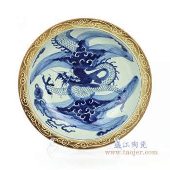 RZMW09-B 景德镇陶瓷 青花过强龙纹盘