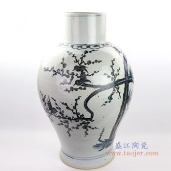 RZOX07  景德镇陶瓷 青花手绘写意花鸟花瓶