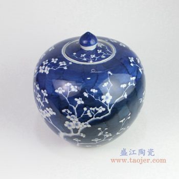 RZOY18-C 景德镇陶瓷 手绘青花冰梅尖顶茶叶罐
