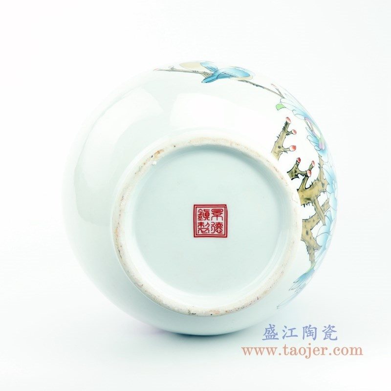 RZPC01 盛江陶瓷 牡丹花卉贴花花瓶