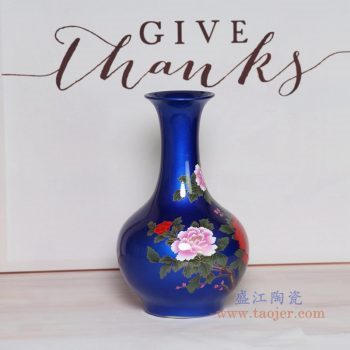 RZPD01-B 景德镇陶瓷 陶瓷蓝色水晶釉插花花瓶
