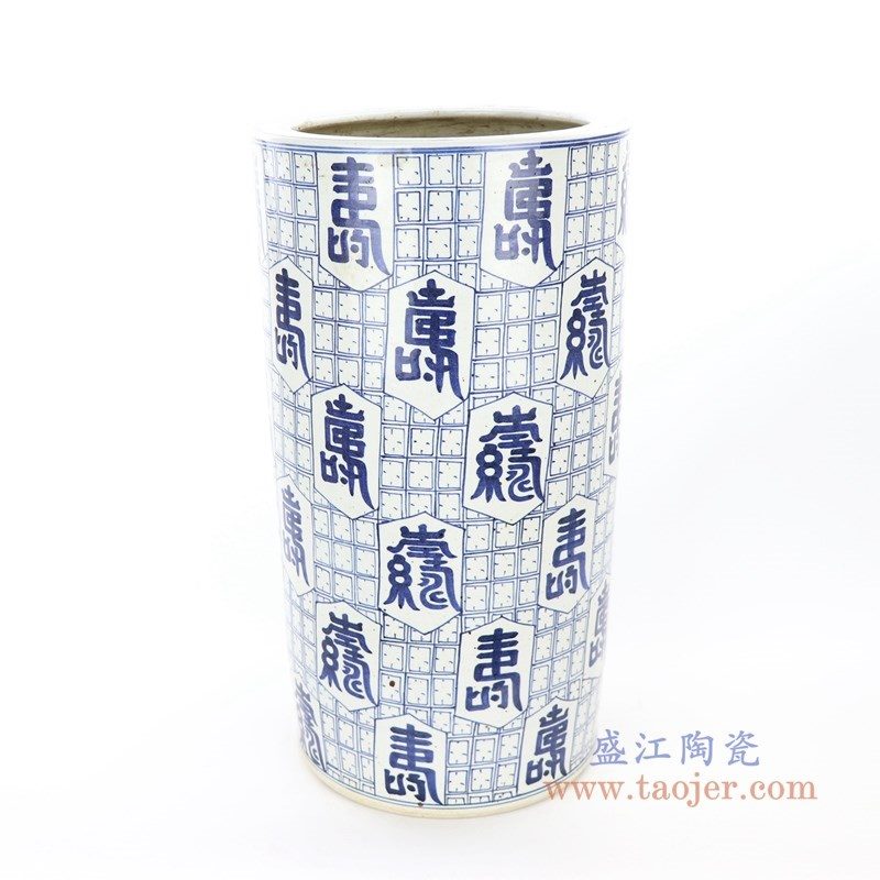 RZPI14 盛江陶瓷 仿古瓷器寿字花筒插画花瓶
