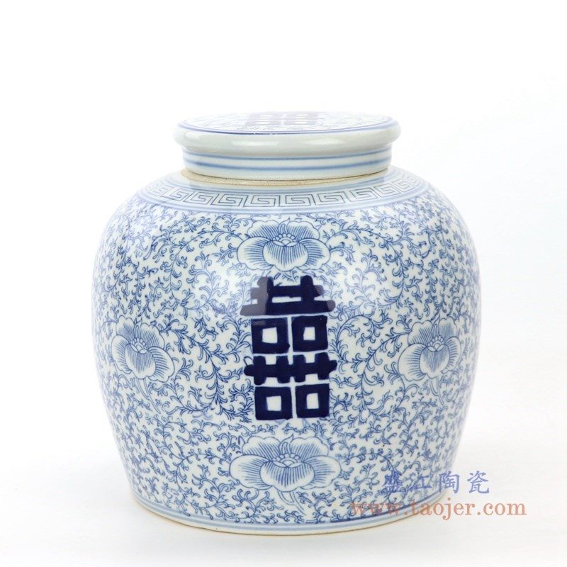 RZPI24-B 盛江陶瓷 青花牡丹缠枝莲纹喜字茶叶罐