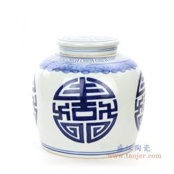RZPI24-C 景德镇陶瓷 手绘青花寿字盖罐茶叶罐