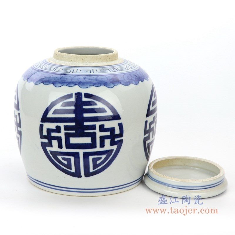 RZPI24-C 盛江陶瓷 手绘青花寿字盖罐茶叶罐