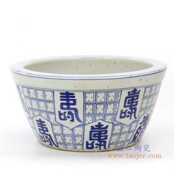 RZPI28 景德镇陶瓷 仿古做旧青花手绘寿字缸