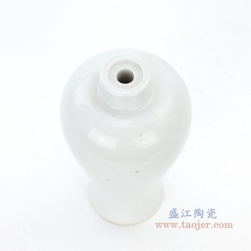 RZPI29 盛江陶瓷 中式白瓷仿古禅意花瓶摆件插花花瓶