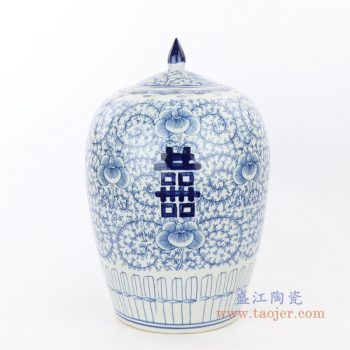 RZPI32 景德镇陶瓷 青花瓷缠枝莲喜字罐冬瓜坛