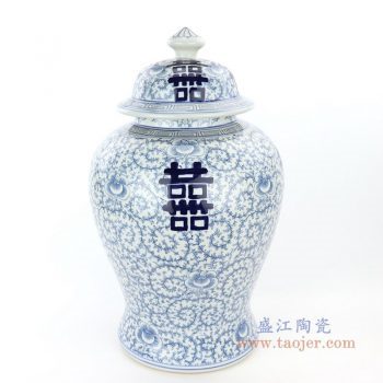 RZPI34 景德镇陶瓷 仿古做旧青花缠枝莲喜字将军罐