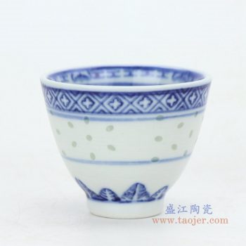 RZPU01 景德镇陶瓷 经典青花玲珑品茗杯茶杯酒杯茶碗复古茶具小号