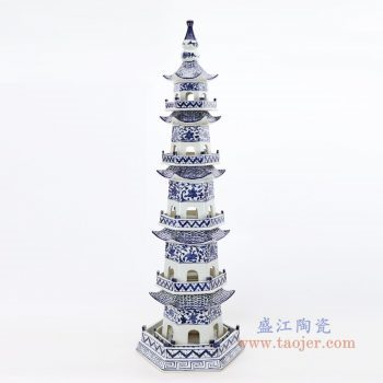 RZPI42 景德镇陶瓷 高仿元青缠枝莲花卉纹陶瓷宝塔