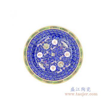 RZPV03-C 景德镇陶瓷 8寸传统粉彩怀古万寿无疆陶瓷赏盘摆件