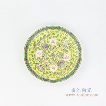 RZPV04-B 景德镇陶瓷 6寸景德镇传统粉彩怀古万寿无疆陶瓷赏盘摆件