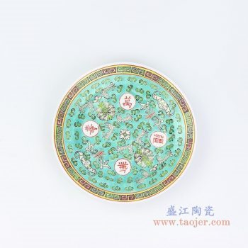 RZPV04-C 景德镇陶瓷 6寸景德镇传统粉彩怀古万寿无疆陶瓷赏盘摆件