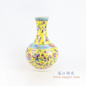 RYZG21 景德镇陶瓷 童子摘桃黄地粉彩福寿赏瓶