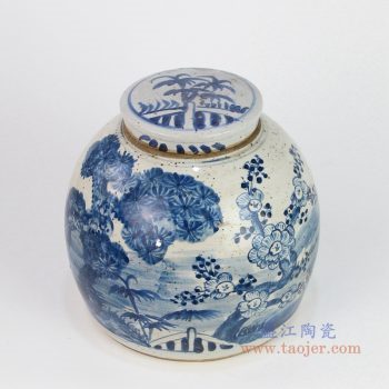 RZEY16-S-E-小号 景德镇陶瓷 青花松竹梅图罐子坛子旧货古玩古董老货瓷器