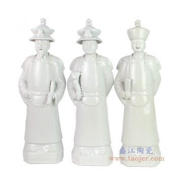 RZKC22 景德镇陶瓷 清三代康熙、雍正、乾隆、陶瓷三件套摆件