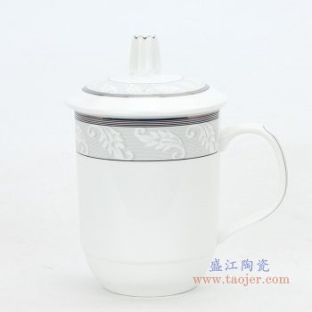 CBAG07 景德镇陶瓷 纯白羽毛彩花办公茶杯水杯带盖杯子