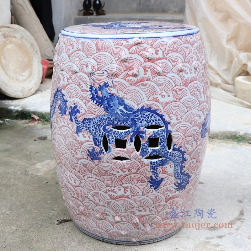 RYLU178-B 盛江陶瓷 青花釉里红海水龙纹陶瓷凳