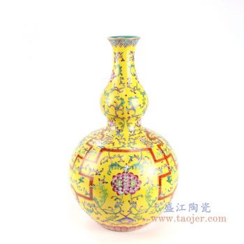 RYLW18 景德镇陶瓷 大清乾隆年制珐琅彩黄地扒花福寿葫芦瓶