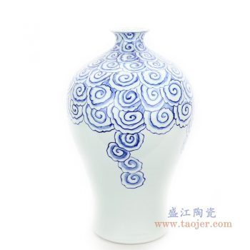 RYNQ252 景德镇陶瓷 青花铜钱云纹花瓶
