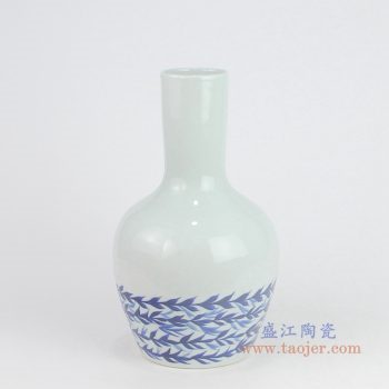 RYNQ255 景德镇陶瓷 仿古青花天球瓶
