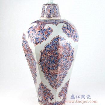 RYVK13 景德镇陶瓷 仿古手绘青花釉里红凤凰纹储物罐