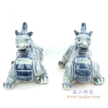 RZGA05 盛江陶瓷 青花青龙一对摆件