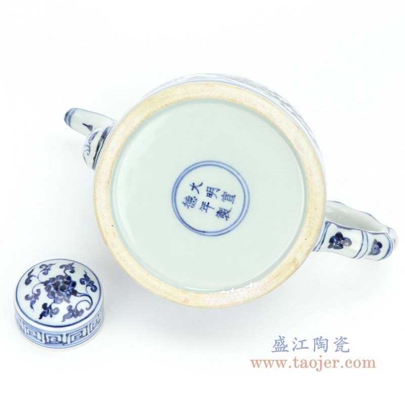 RZHL25 盛江陶瓷 缠枝莲 穿花凤纹 三系 壶