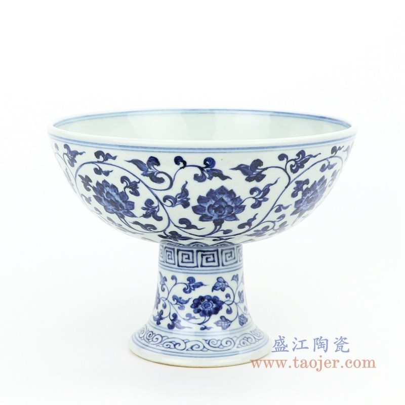 RZHL29-A 盛江陶瓷 明宣德青花缠枝莲纹高足碗