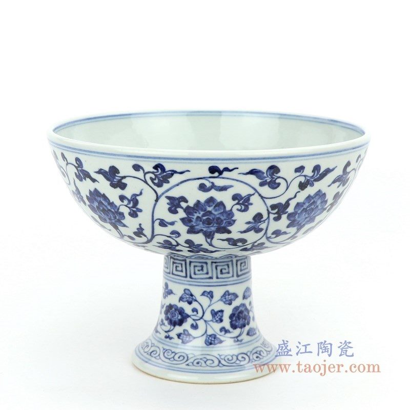 RZHL29-A 盛江陶瓷 明宣德青花缠枝莲纹高足碗