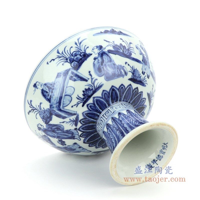 RZHL29-B 盛江陶瓷 明宣德青花人物高足碗