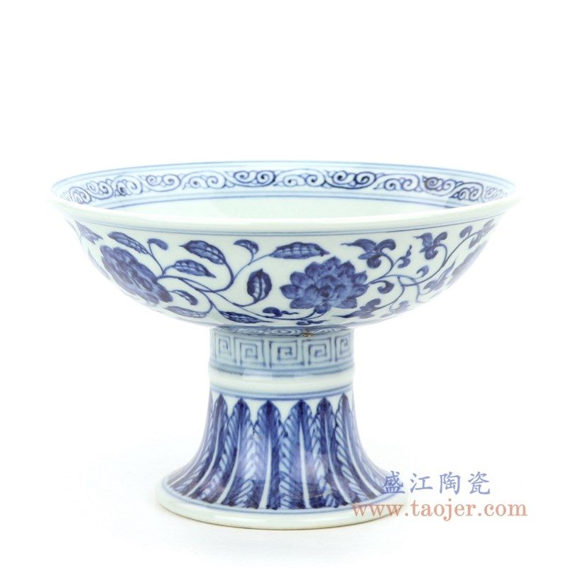 RZHL30 盛江陶瓷 大明宣德年制缠枝莲鱼纹高足碗