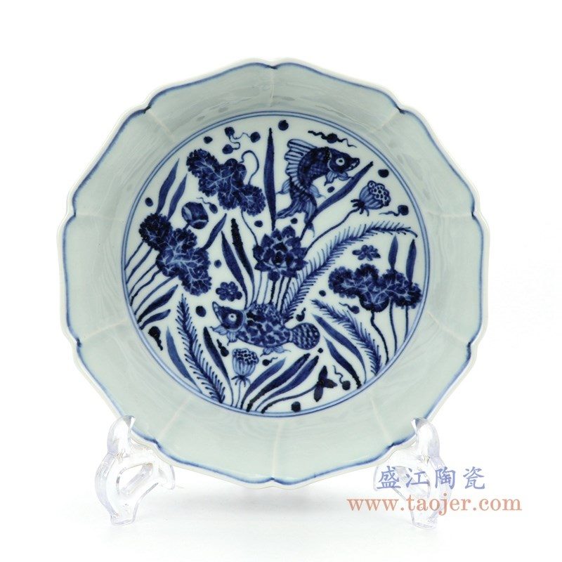 RZHL31-B 盛江陶瓷 大明宣德年制青花鱼藻纹碗