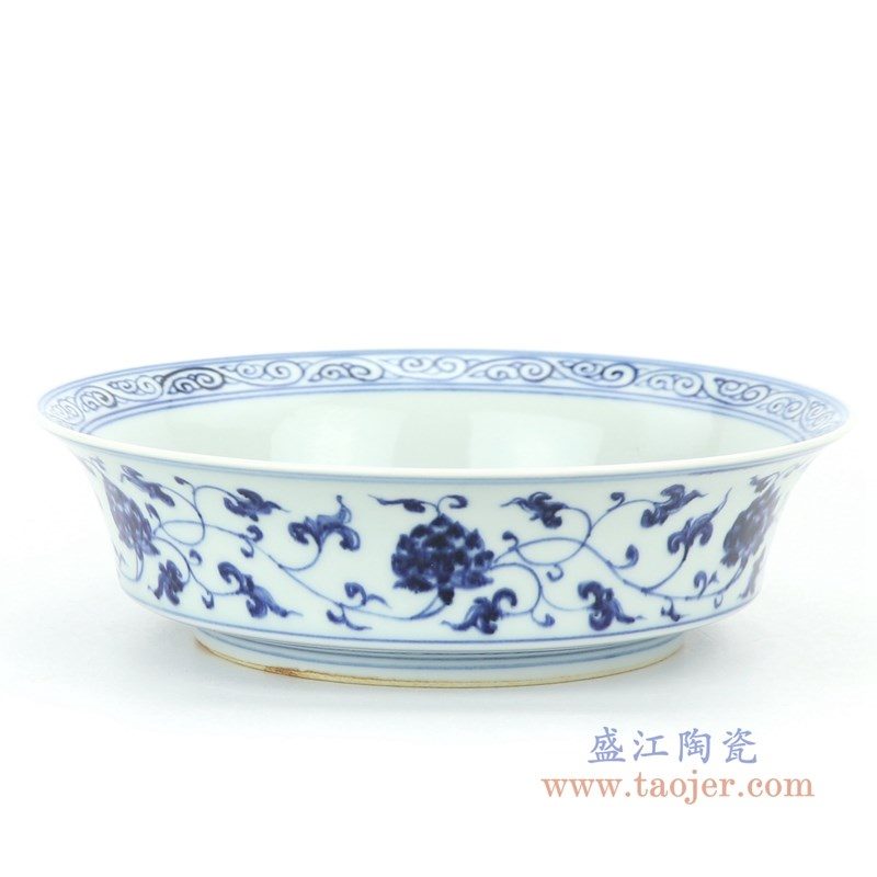 RZHL32-D 盛江陶瓷 大明宣德年制青花鱼藻纹磁盘