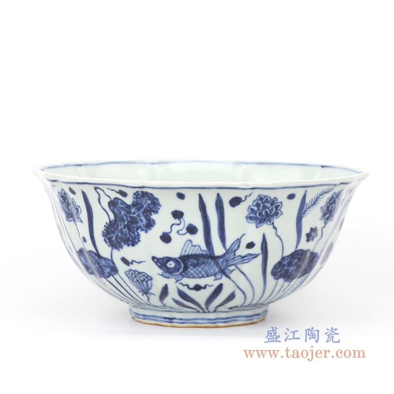 RZHL40 盛江陶瓷 明宣德青花鱼藻碗