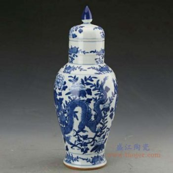 RZJI03 景德镇陶瓷 仿古手绘青花龙纹瓷罐带盖储物罐