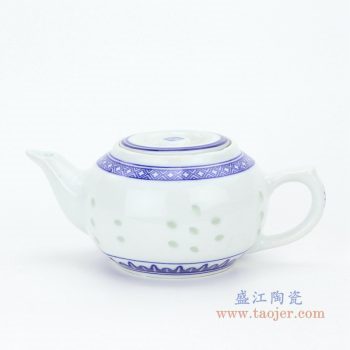 RZKG14 景德镇陶瓷  青花玲珑茶壶