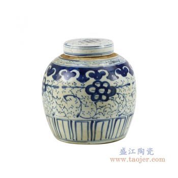 RZKT04-F 景德镇陶瓷 仿古手绘青花人物山水茶叶罐
