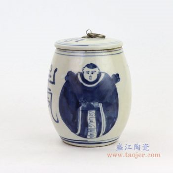 RZKT17 景德镇陶瓷 手绘青花人物小茶叶罐